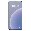 Meizu 20